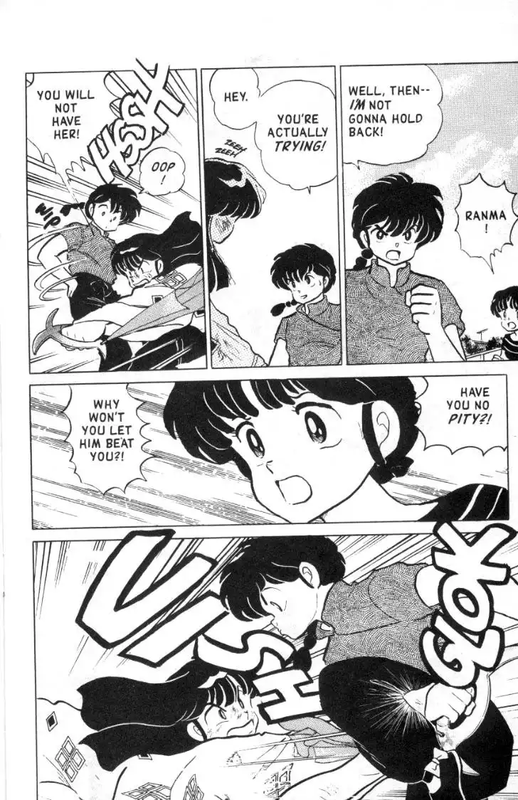 Ranma 1/2 Chapter 99 9